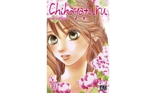 Chihayafuru T19 - Par Yuki Suetsugu - Pika Edition