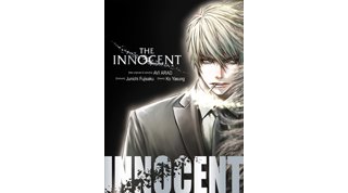The Innocent - Par Avi Arad, Junichi Fujisaki et Ko Yasung - Ki-Oon