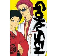 Gokusen T14 & T15 - Par Kozueko Morimoto - Kazé Manga