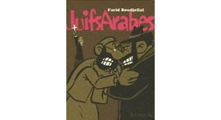 JuifsArabes - par Farid Boudjellal - Futuropolis