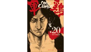 Coq de combat, T20 - Par Tanaka & Ashimoto - Delcourt