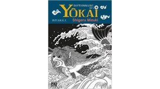 Dictionnaire des Yôkai - Par Shigeru Mizuki - Pika Edition