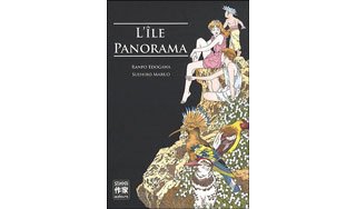 L'Île Panorama - Par Ranpo Edogawa & Suehiro Maruo - Sakka/Casterman