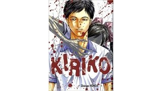Kiriko - Par Shingo Honda - Komikku Editions