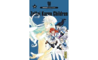 Zettai Karen Children T24 - Par Takashi Shiina - Kana