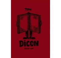 Révisez votre vocabulaire avec le "Dicon" de Tanx !