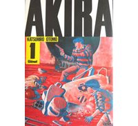 Akira, version "Ultime"