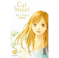 Cat Street, T1 & 2 - Par Yoko Kamio - Kana