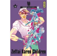 Zettai Karen Children T38 - Par Takashi Shiina - Kana