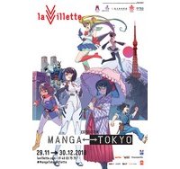 "Manga<->Tokyo" en décembre à la Villette : des influences réciproques de la ville et du manga