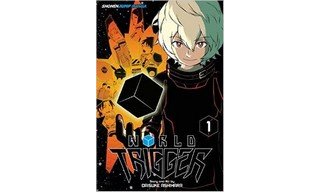 World Trigger T1 et T2 - Par Daisuke Ashihara (Trad. Sébastien Ludmann) - Kazé Manga