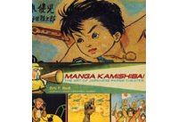 Kamishibai : les mangas sont dans la rue