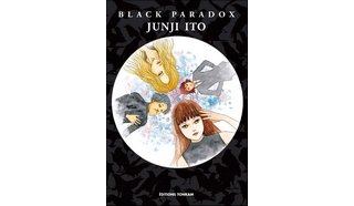 Black Paradox - Par Junji Ito - Tonkam