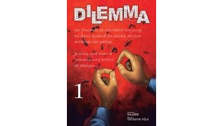 Dilemma T1 - Par Hajime & Tatsuya Tôji - Komikku