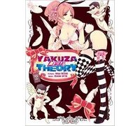 Yakuza Love Theory T2 - de Keiya Mizuno et Masaki Satou (Trad. Patrick Alfonsi) - Soleil Manga 