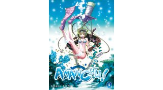 Amanchu ! T1 & 2 - Par Amano Kozue - Ki-Oon