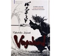 Vagabond - Edition Découverte Tome 1 et 2 - Par Takehiko Inoue - Tonkam