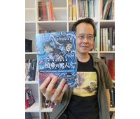 Li Lung-chieh : "Les éditeurs disaient que ce que je faisais ne ressemblait pas assez au manga" 