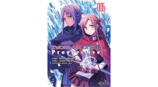 Sword Art Online Progressive T5 & T6 - Par Reki Kawahara & Kiseki Himura - Ototo
