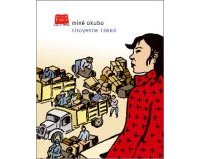 Citoyenne 13 660 - Miné Okubo - Editions de l'an 2