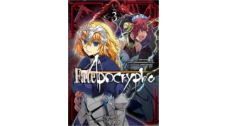 Fate/Apocrypha T2 & T3 - Par Akira Ishida & Yuichiro Higashide - Ototo