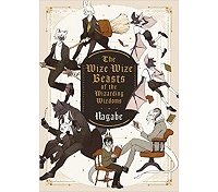 The Wize Wize Beasts of the Wizarding Wizdoms - Par Nagabe - Komikku