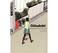 Chiisakobé T2 - Par Minetarô Mochizuki - Le Lézard Noir