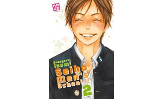 Seiho Men's School, T1 et 2 - Par Haneyoshi Izumi - Kaze Manga