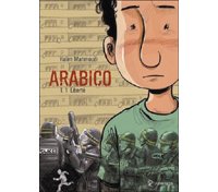 Arabico - T. 1 : Liberté - Par Halim Mahmoudi - Editions Soleil
