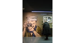 En marge de l'exposition Tintin : « BD reporters »