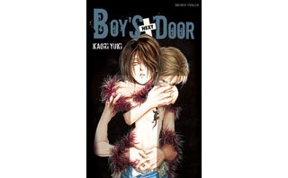 Boy's next Door - Par Kaori Yuki - Tonkam