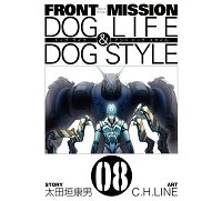 Front Mission Dog Life & Dog Style, T8 - Par Otagaki & Line - Ki-Oon