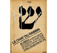 « Le Chat du Rabbin » de Sfar adapté au théâtre