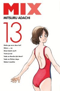 Mix T. 13 - Par Mitsuru Adachi - Delcourt/Tonkam
