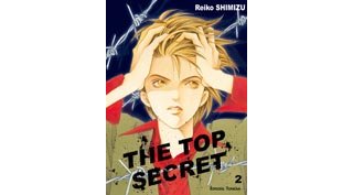 The Top Secret, T1 & 2 - Par Reiko Shimizu - Tonkam