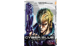 Cyber Blue 1 - Par Tetsuo Hara - Kazé Shônen