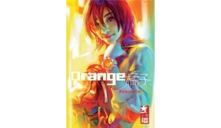 Orange - Benjamin - Xiao Pan