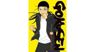 Gokusen T10 - Par Kozueko Morimoto - Kazé Manga