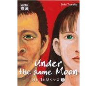 Under the same moon t.1 - par Seiki Tsuchida - Casterman