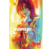 Orange - Benjamin - Xiao Pan