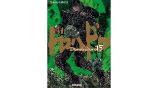 Dorohedoro T15 - Par Q. Hayashida (trad. Sylvain Chollet) - Soleil Manga