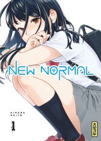 New Normal T. 1 – Par Akito Aihara – Éd. Kana