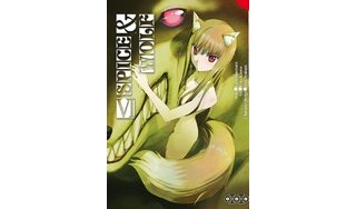 Spice & Wolf T6 - Par Keito Koume - Ototo