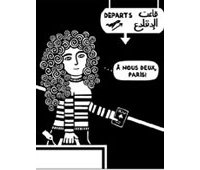 10e Rencontre d'Aix - La France et le Liban , une histoire dessinée