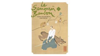 Le Samouraï Bambou T1 - Par Matsumoto & Eifuku - Kana