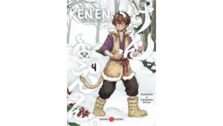 Ken'en T3 & T4 - Par Fuetsudo & Hitoshi Ichimura - Doki Doki