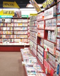Du Côté du Soleil Levant #9 : meilleures ventes manga au Japon - Année 2020