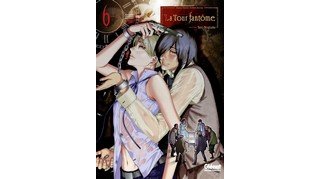 La Tour fantôme T6 - Par Taro Nogizaka - Glénat 