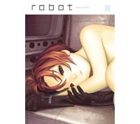 Robot - Tome 1 - Collectif - éditions Kami