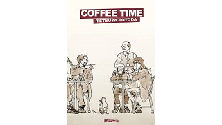 Coffee Time - Par Tetsuya Toyoda - Ki-oon